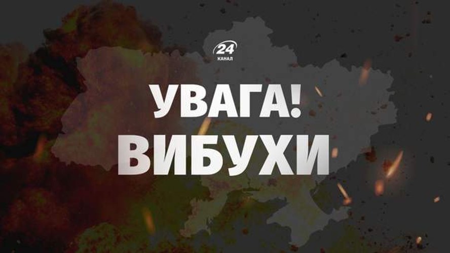 Пошкоджений навчальний заклад в Одесі після ранкового удару 16 липня