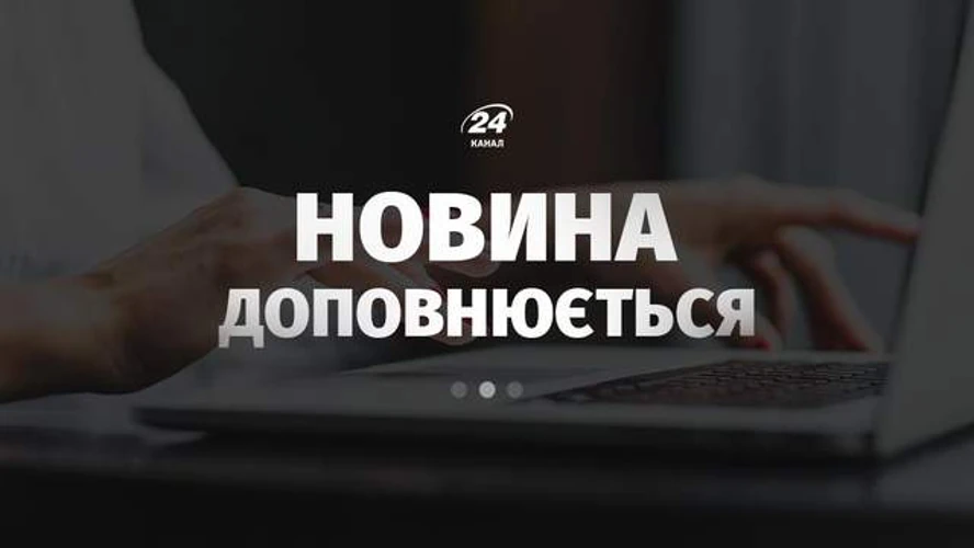 Пожежа на території НПЗ «Лукойл-Пермнефтеоргсинтез» у Пермі після удару Сил оборони