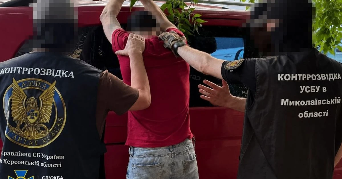 Вилучений саморобний вибуховий пристрій у справі про підготовку теракту в Миколаєві