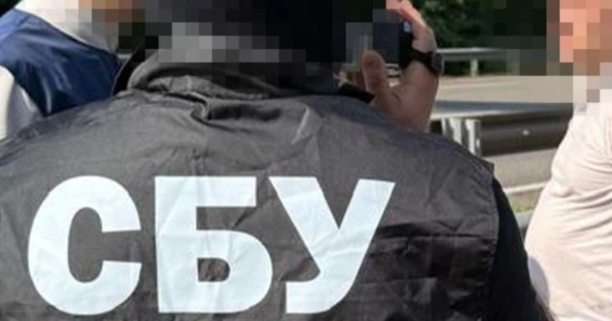 Будівля СБУ (ілюстративне фото)