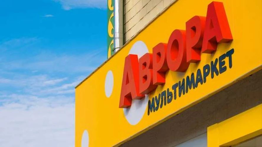 розподільчий центр мережі «Аврора», пошкоджений внаслідок російської атаки