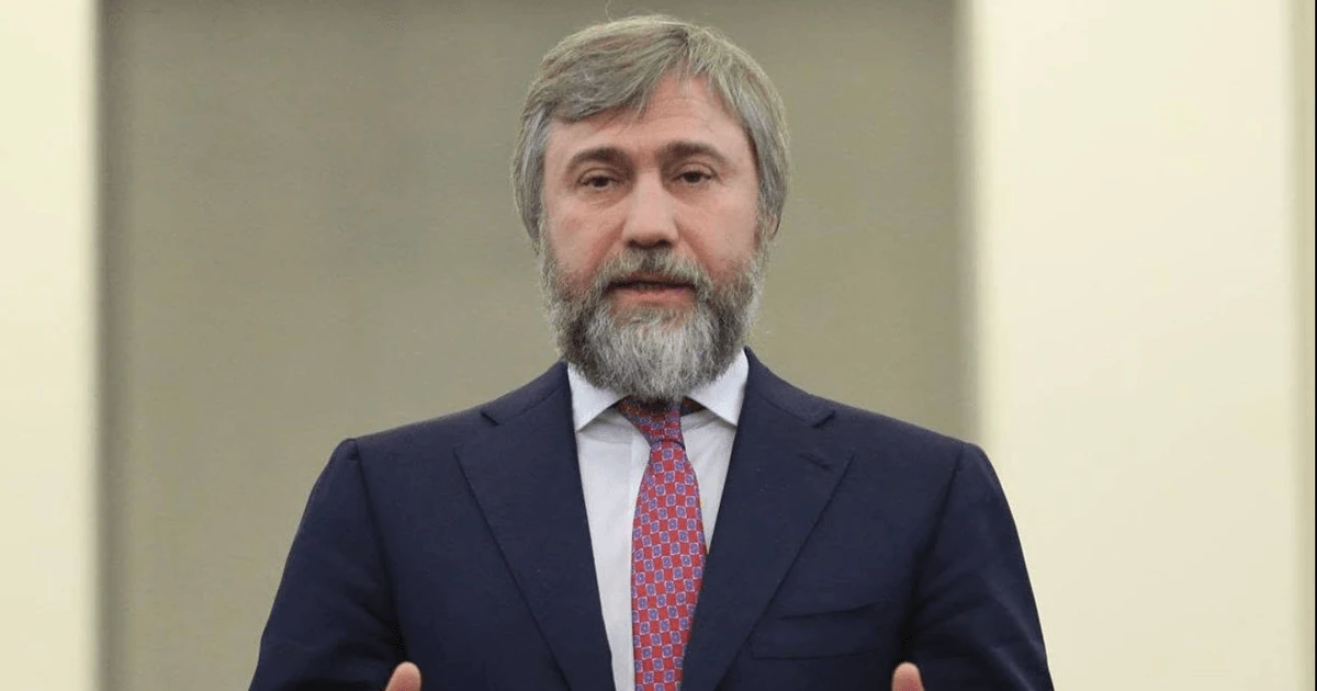 Опубліковане рішення уряду Сербії щодо надання громадянства Вадиму Новинському