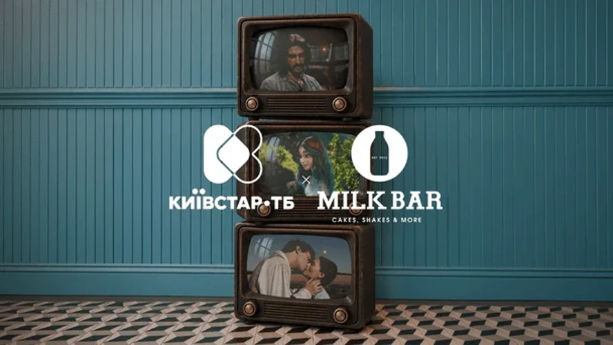 Десерти у формі вінтажних телевізорів з упаковкою, що містить QR-код